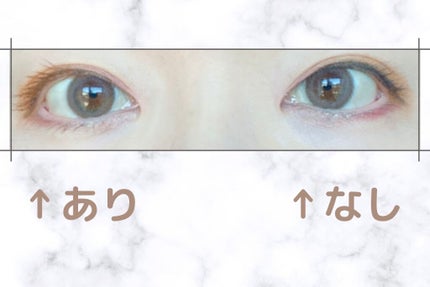 クリーミータッチライナー/キャンメイク/ジェルアイライナーを使ったクチコミ(4枚目)