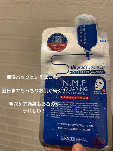 ブラックシュガー パーフェクト エッセンシャル スクラブ2X/SKINFOOD/洗い流すパック・マスクを使ったクチコミ(6枚目)