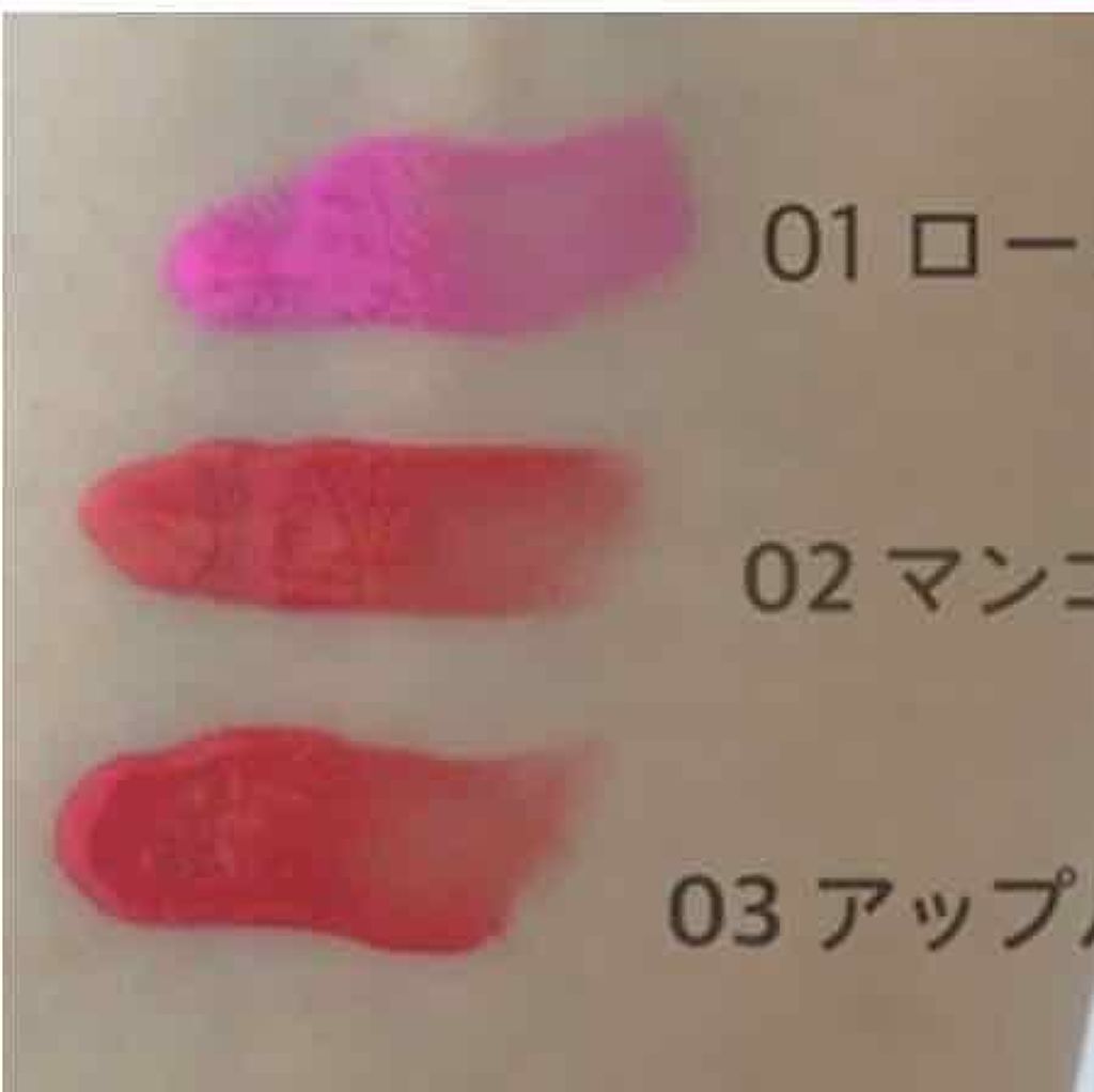 ジューシーレディリキッドチーク/キャンメイク/リキッドチークを使ったクチコミ（2枚目）