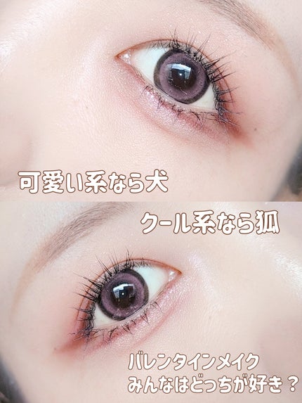 リキッド グリッター シャドウ/rom&nd/グリッターを使ったクチコミ(4枚目)