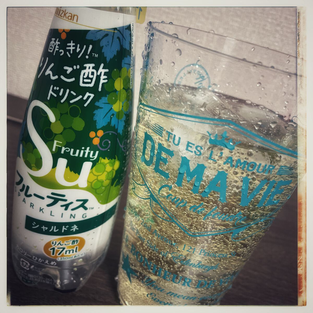 フルーティスSparklingざくろラズベリー/ミツカン/ドリンクを使ったクチコミ（2枚目）