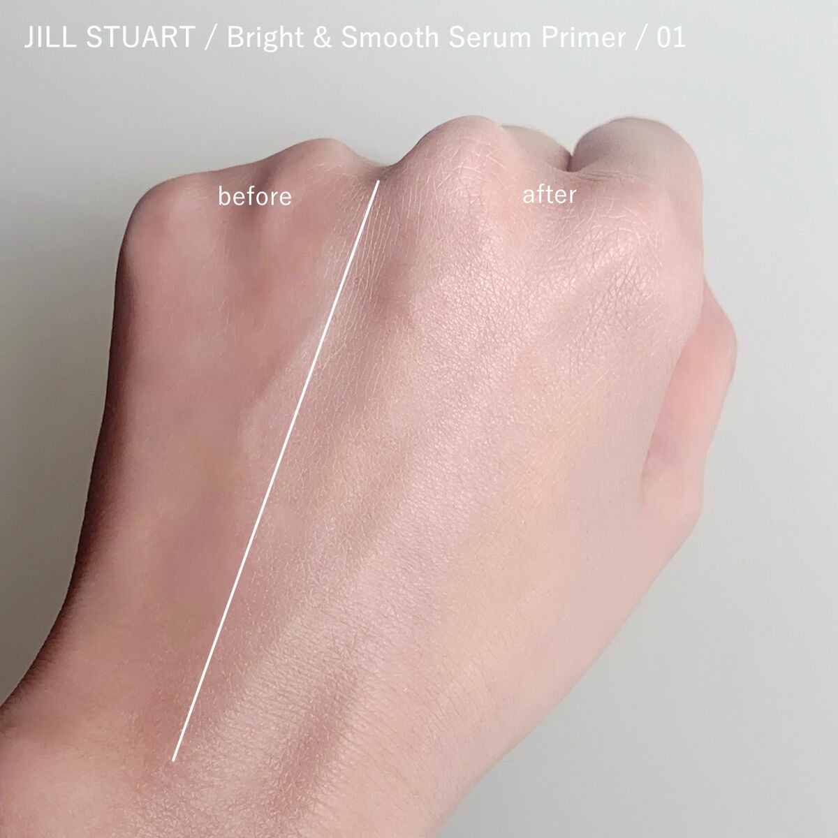 グロウシフォン セラムフィルター/JILL STUART/パウダーファンデーションを使ったクチコミ(4枚目)