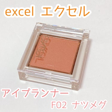 -----excel エクセル  アイプランナー
                                                        F02 ナツメグ-----


LIPS