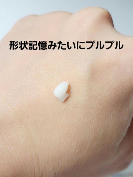 フレッシュリージュースドビタミンEマスク(90g)/Klairs/フェイスクリームを使ったクチコミ(3枚目)