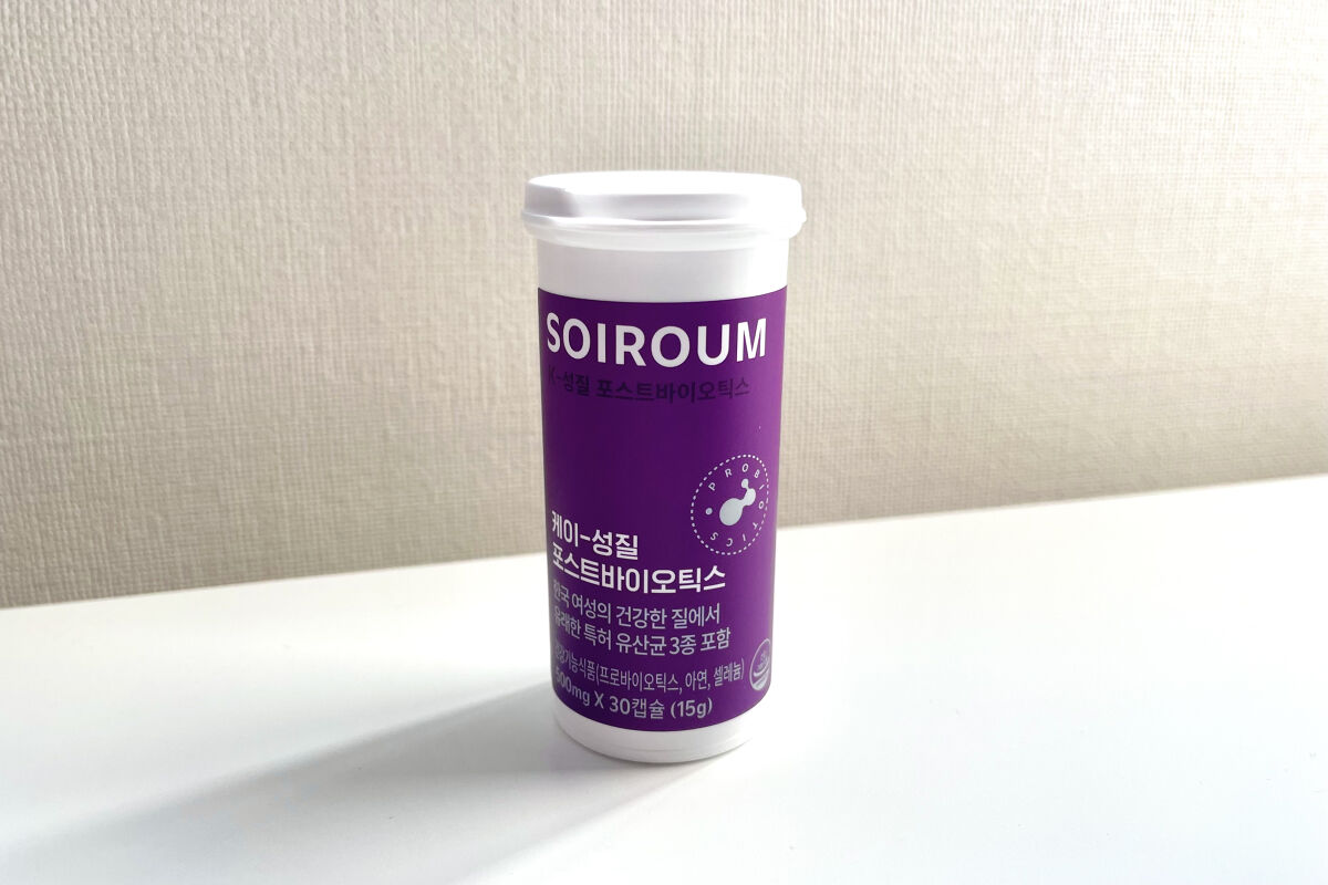 SOIROUM/ISOI/美容サプリメントを使ったクチコミ（1枚目）