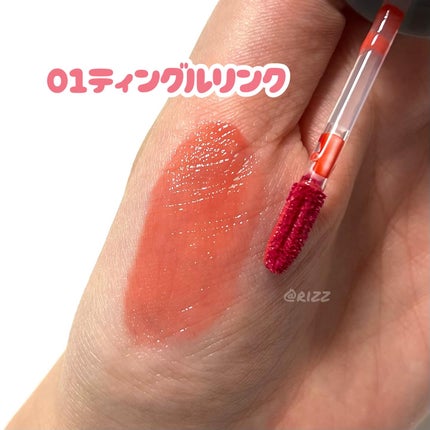 ジューシーリッププランパー6g/TPSY/リッププランパーを使ったクチコミ(4枚目)