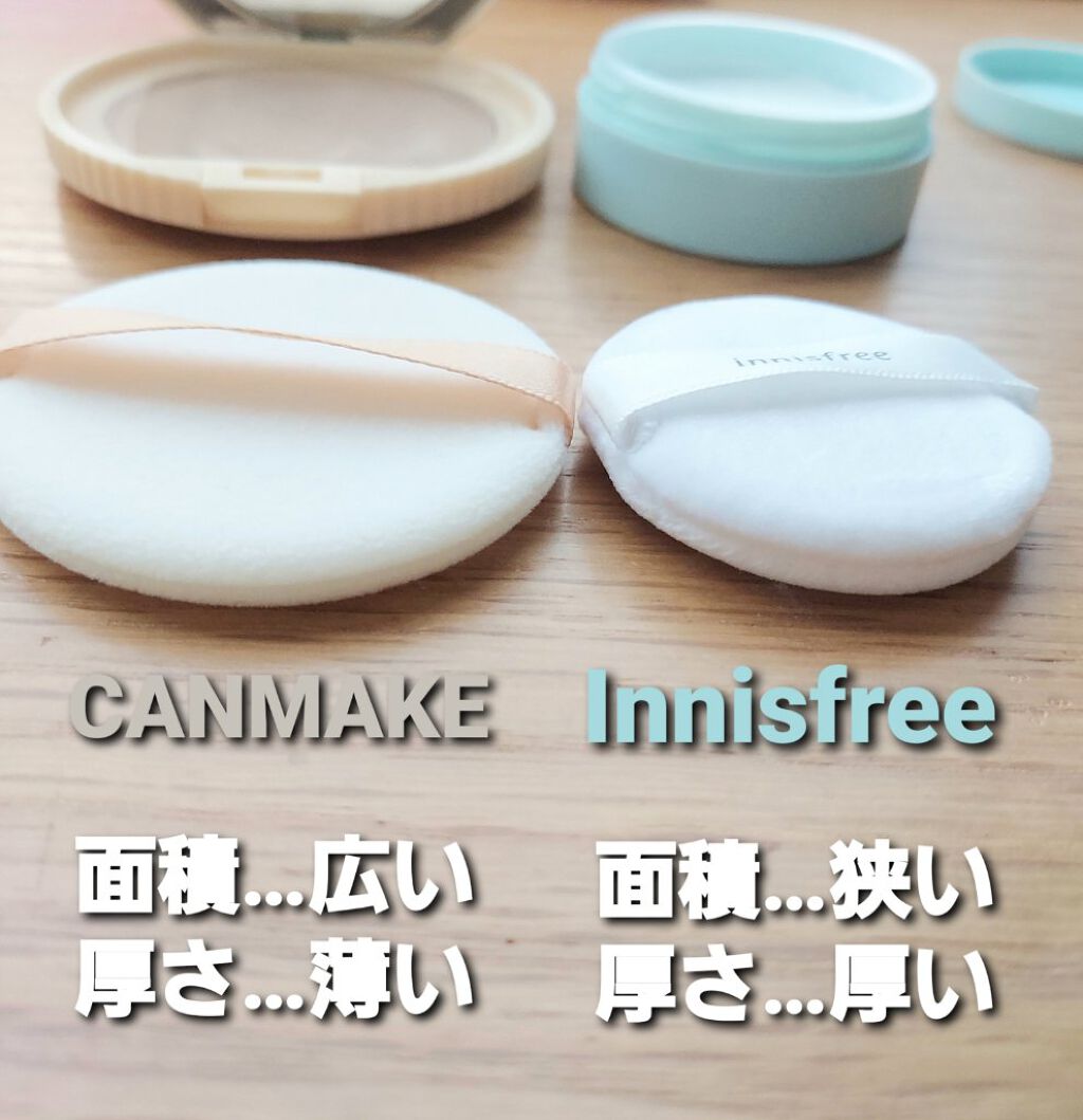 ノーセバム ミネラルパウダー/innisfree/ルースパウダーを使ったクチコミ（3枚目）