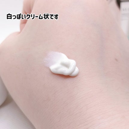 アリィー クロノビューティ スムースジェルUV/アリィー/日焼け止めジェルを使ったクチコミ(4枚目)