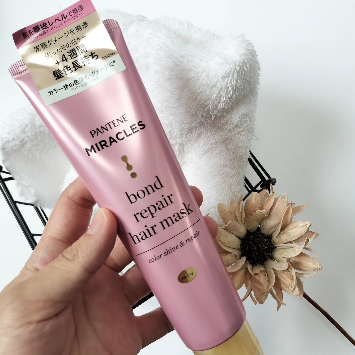 ボンドリペアシリーズ カラーシャイン&リペア ヘアマスク/パンテーン/ヘアマスク・ヘアパックを使ったクチコミ(2枚目)