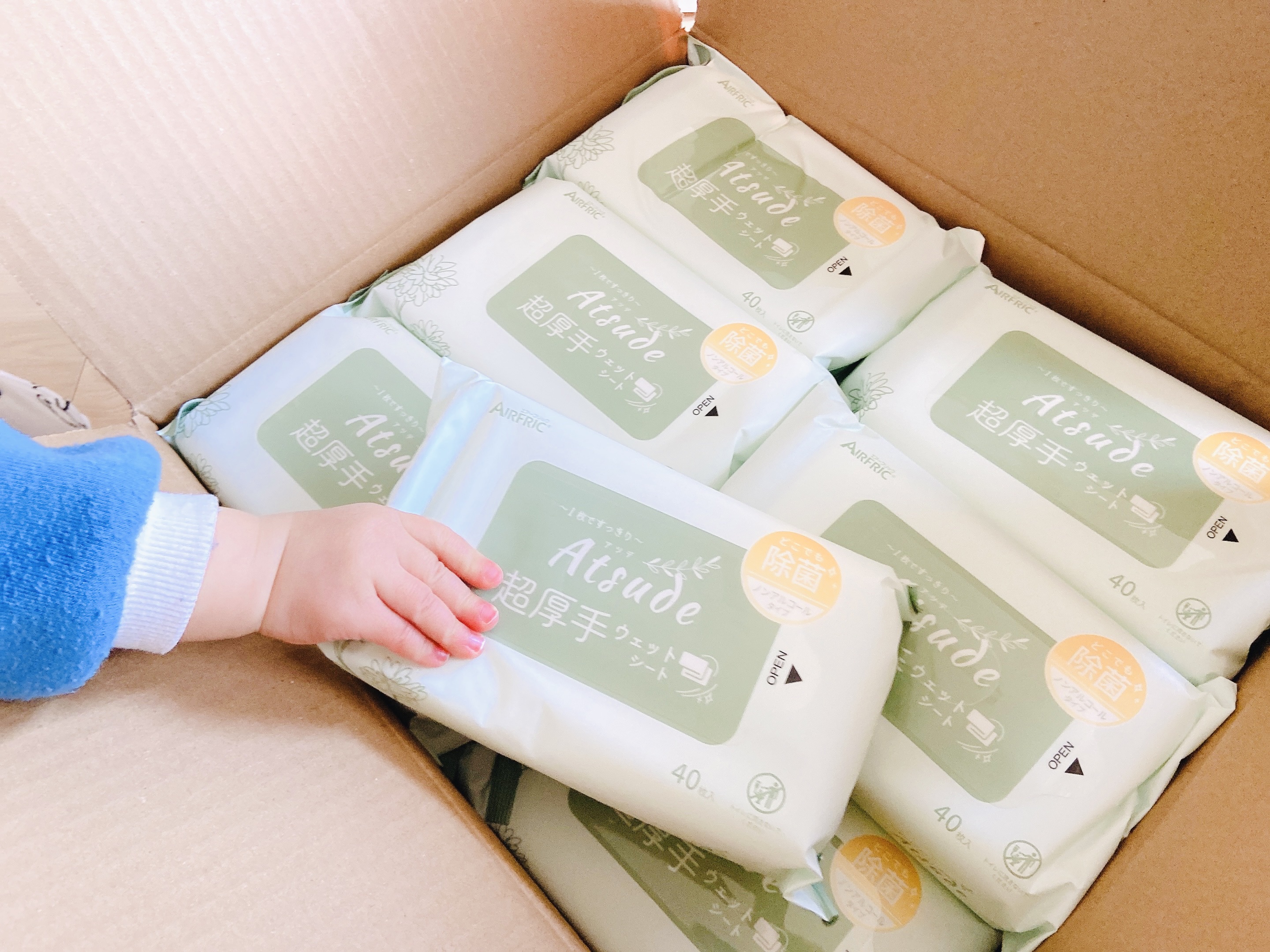 Atsude 家族で使える除菌シート　ノンアルコールタイプ/AIRFRIC/その他を使ったクチコミ（3枚目）