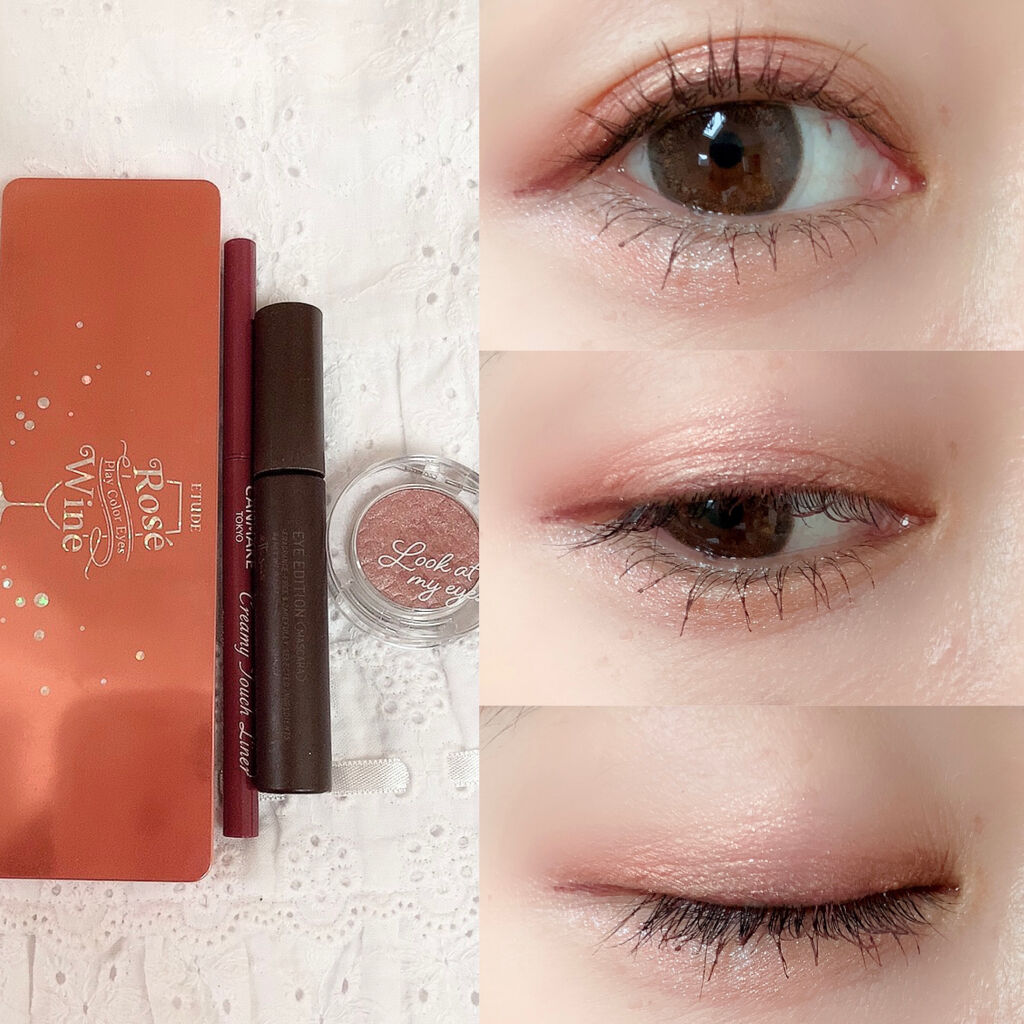 ルックアット マイアイジュエル/ETUDE/単色アイシャドウを使ったクチコミ（1枚目）