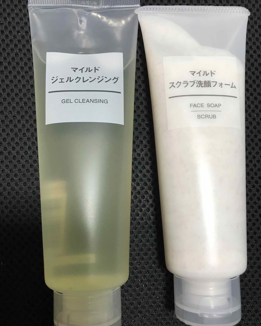 マイルドスクラブ洗顔フォーム/無印良品/スクラブ・ゴマージュを使ったクチコミ（1枚目）