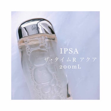 ザ・タイムR アクア/IPSA/化粧水を使ったクチコミ（1枚目）