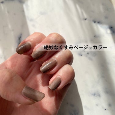 ネイルホリック Dusty pastel color BR315/ネイルホリック/マニキュアの画像