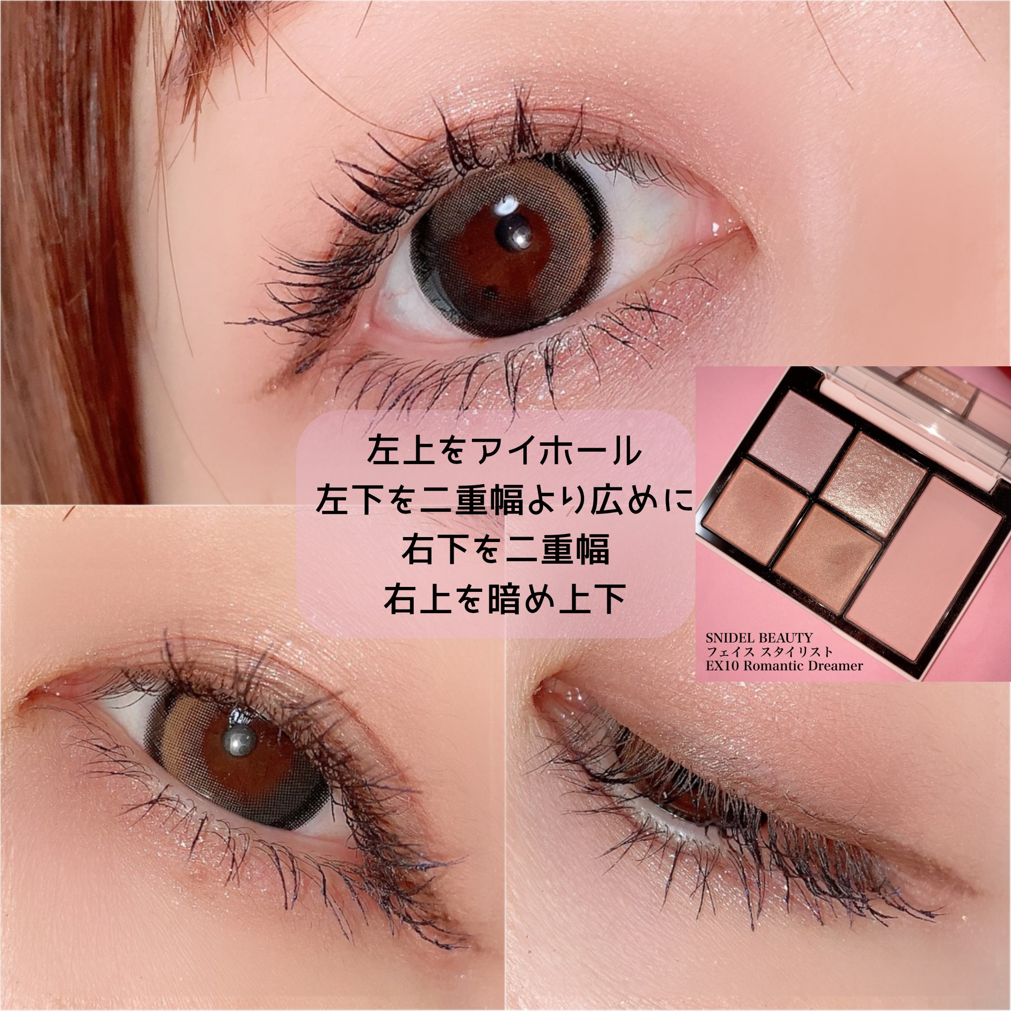 ジェルライナー/チャコット・コスメティクス/ジェルアイライナーを使ったクチコミ（2枚目）