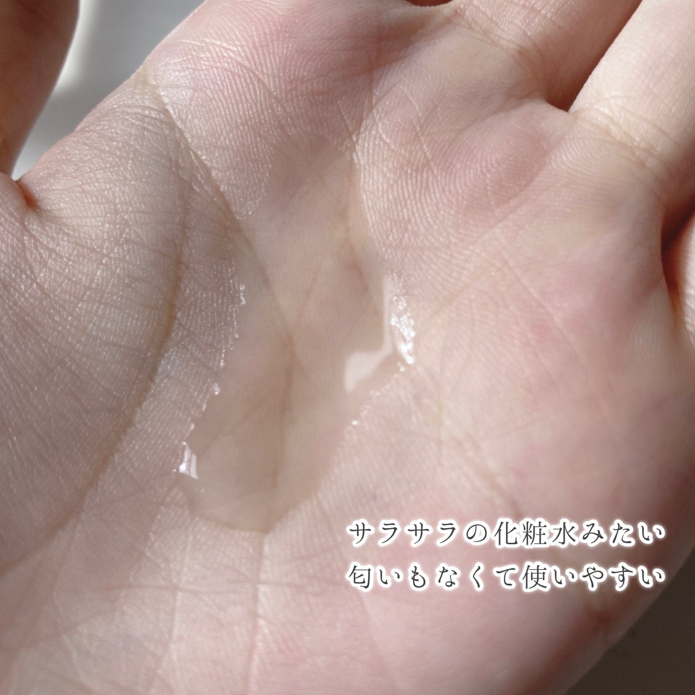 センテラ アンプル/SKIN1004/美容液を使ったクチコミ(4枚目)