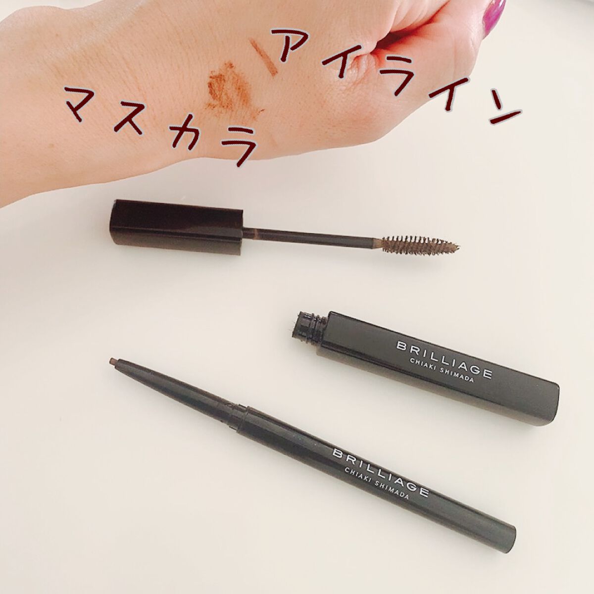 ラッシュデザイナー・ビルドアップマスカラ ボリュームロング/ブリリアージュ/マスカラを使ったクチコミ（1枚目）