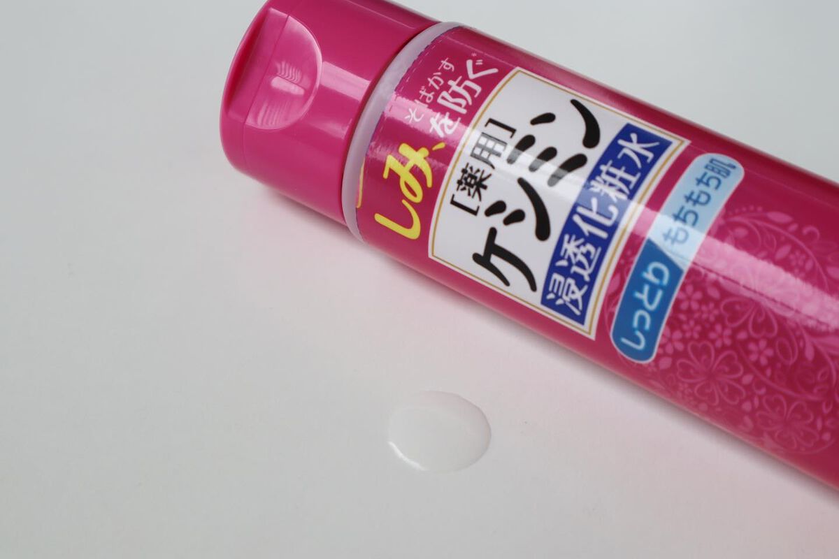 ケシミン浸透化粧水 しっとりタイプ/ケシミン/化粧水を使ったクチコミ（1枚目）