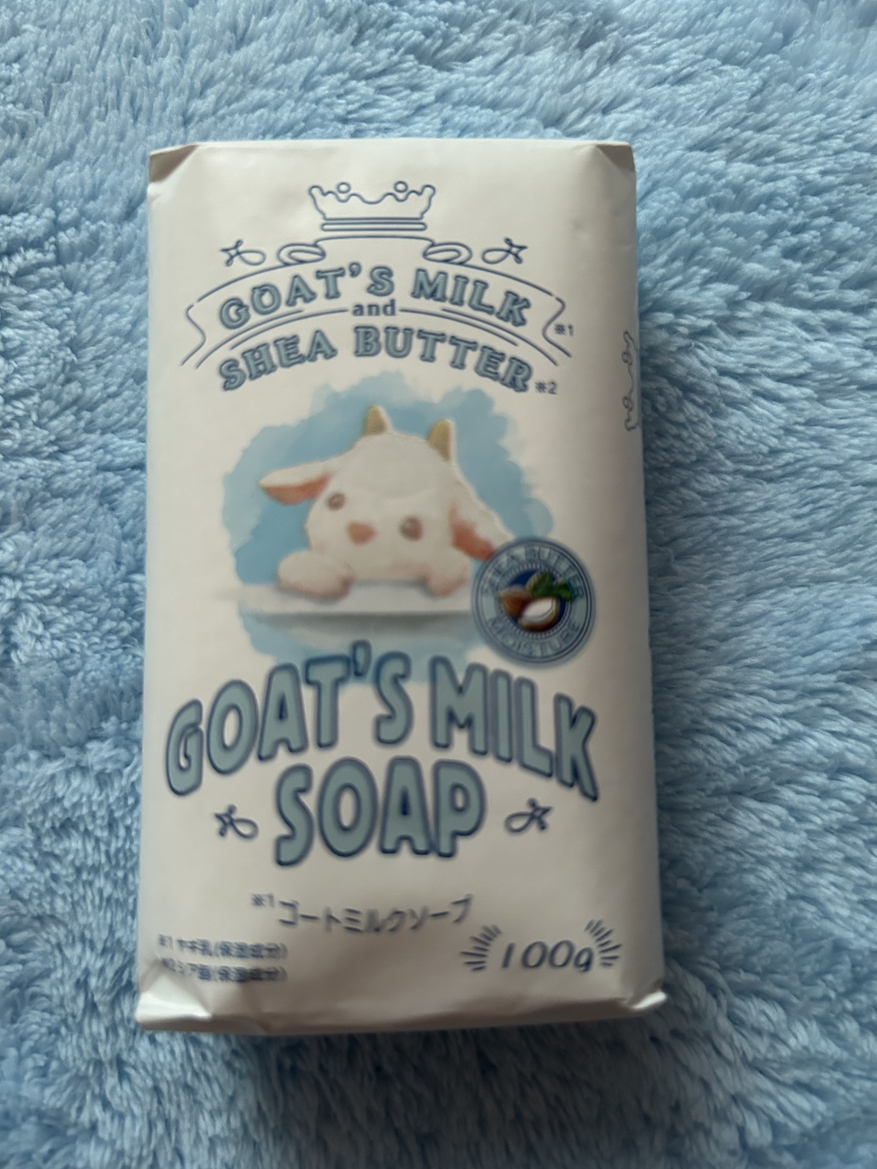 ゴートミルクソープ /ZUM/ボディ石鹸を使ったクチコミ（1枚目）