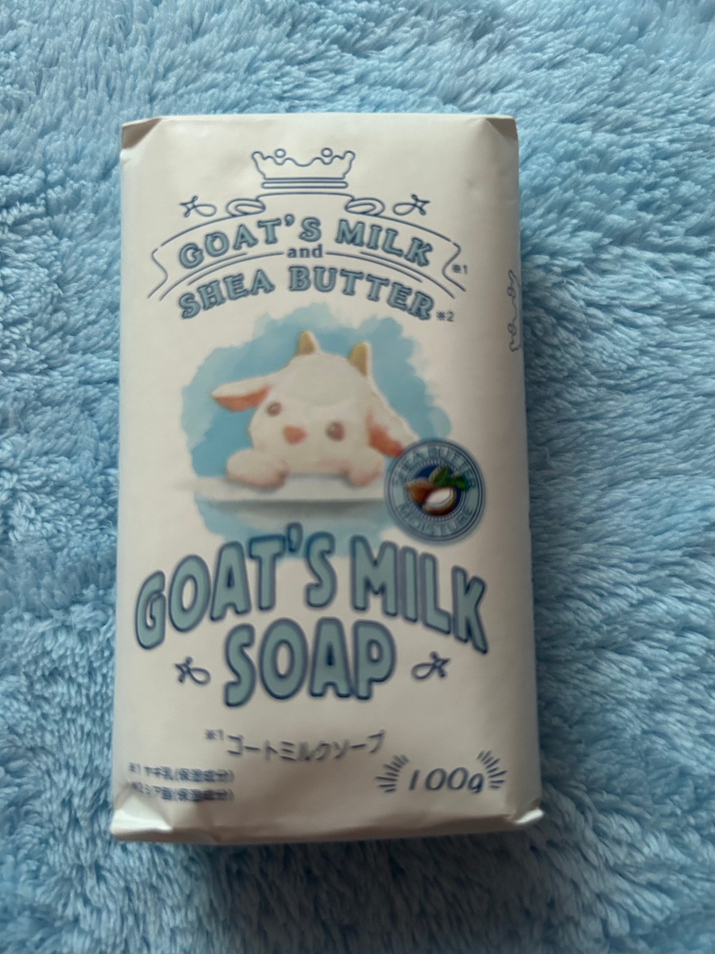 ゴートミルクソープ ZUM