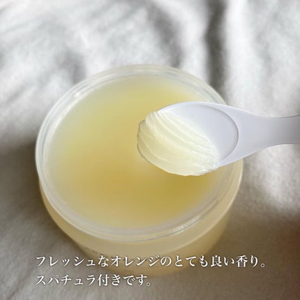 オレンジクレンジングシャーベット/AROMATICA/クレンジングバームを使ったクチコミ(2枚目)