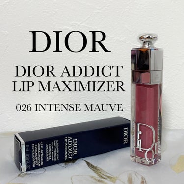 ディオール アディクト リップ マキシマイザー 026インテンス モーヴ/Dior/リップグロスを使ったクチコミ（1枚目）