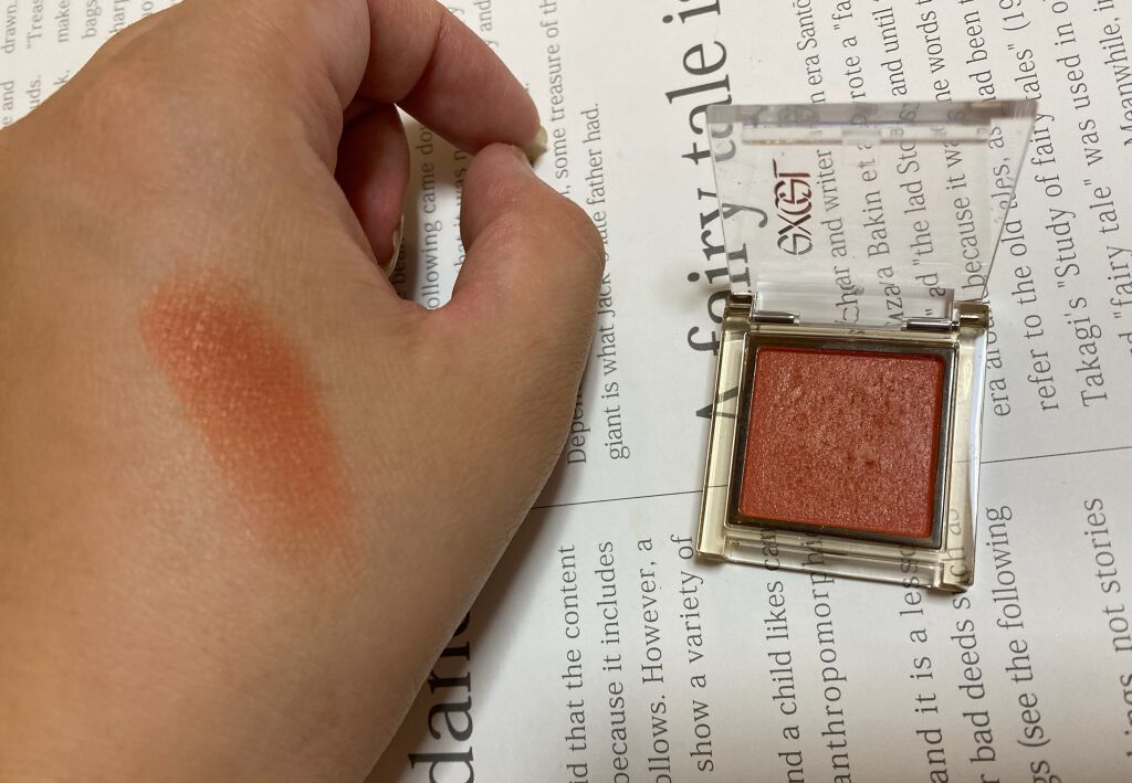 アイプランナー/excel/単色アイシャドウを使ったクチコミ(2枚目)