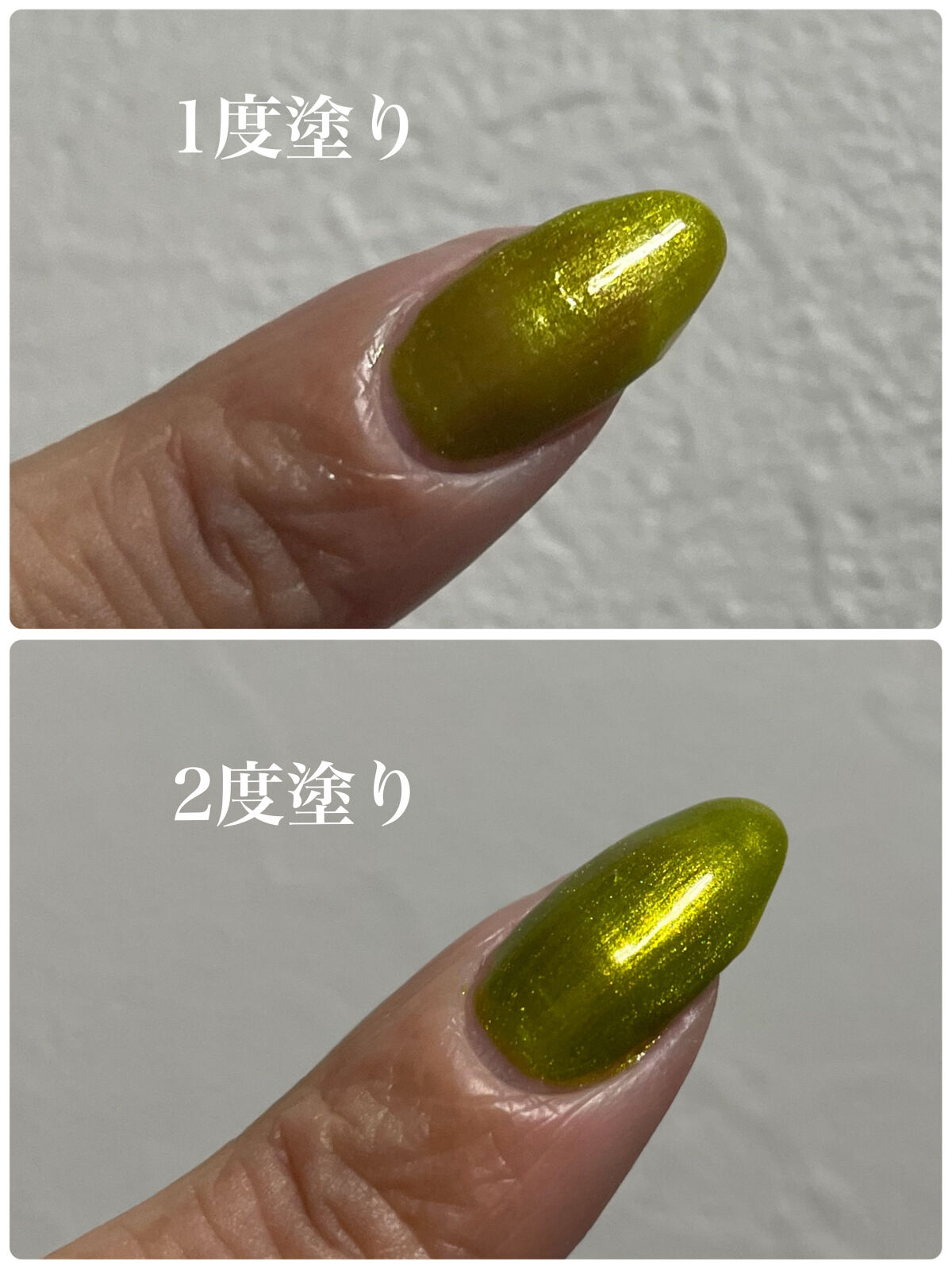 エレガンス ラズル エナメルラッカー 02 Cocalero/エレガンス ラズル /マニキュアを使ったクチコミ（3枚目）