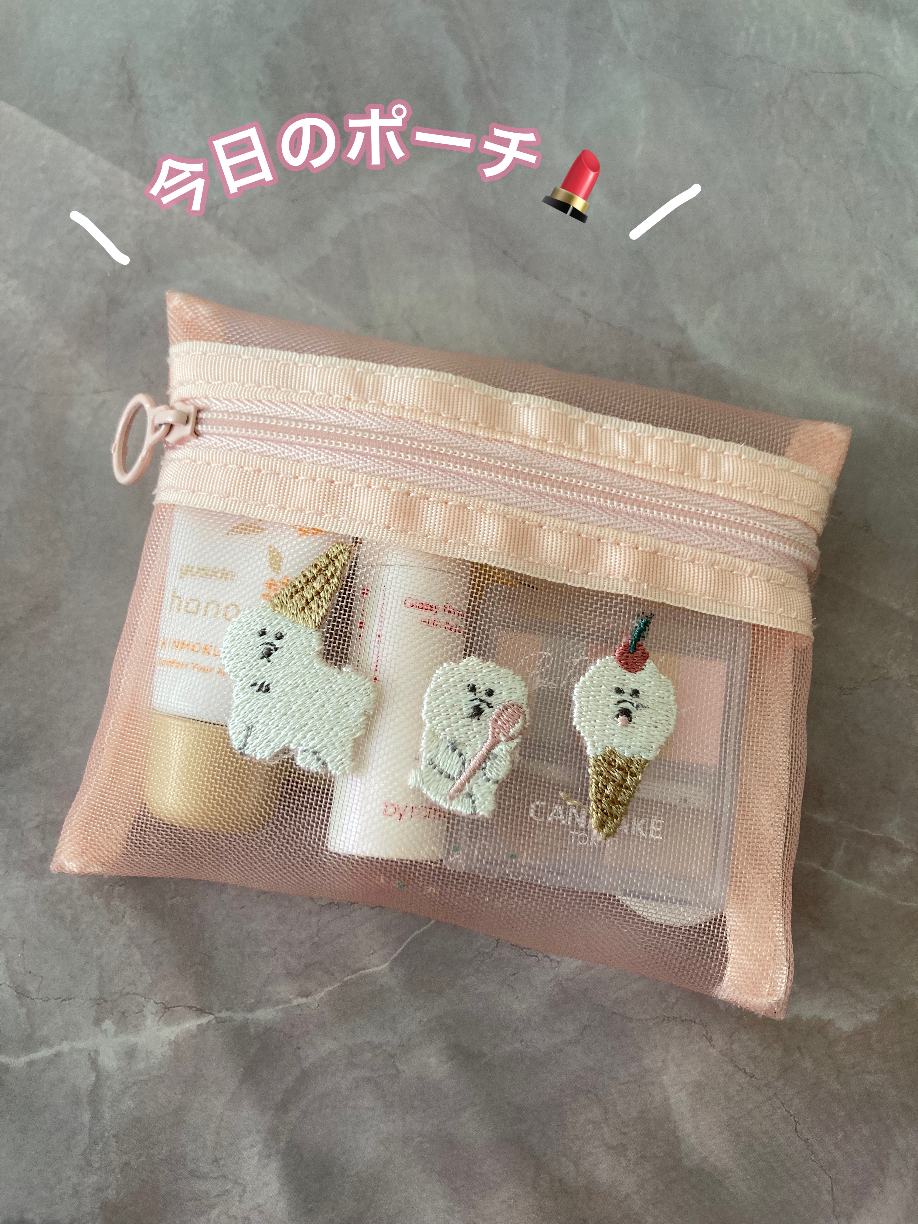 アンドバイロムアンド　グラッシーボムティント/&nd by rom&nd/リップティントを使ったクチコミ（1枚目）