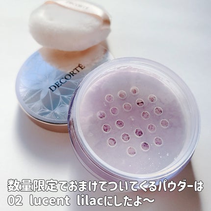 ルース パウダー/DECORTÉ/ルースパウダーを使ったクチコミ(8枚目)