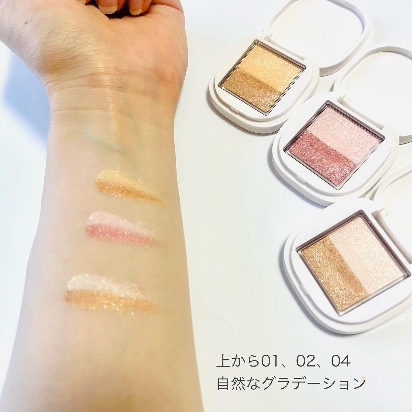 アイカラー/media luxe/アイシャドウパレットを使ったクチコミ(3枚目)