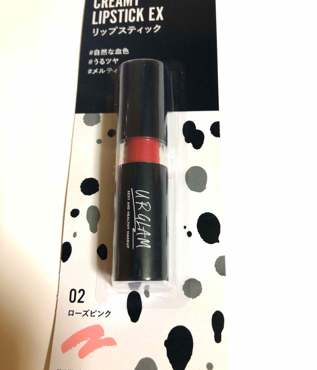 UR GLAM CREAMY LIPSTICK EX/U R GLAM/口紅を使ったクチコミ(1枚目)