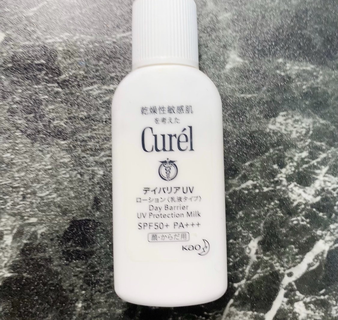 キューレルデイバリアＵＶ 試してみた】キュレル UVカット デイバリアUVローションのリアルな