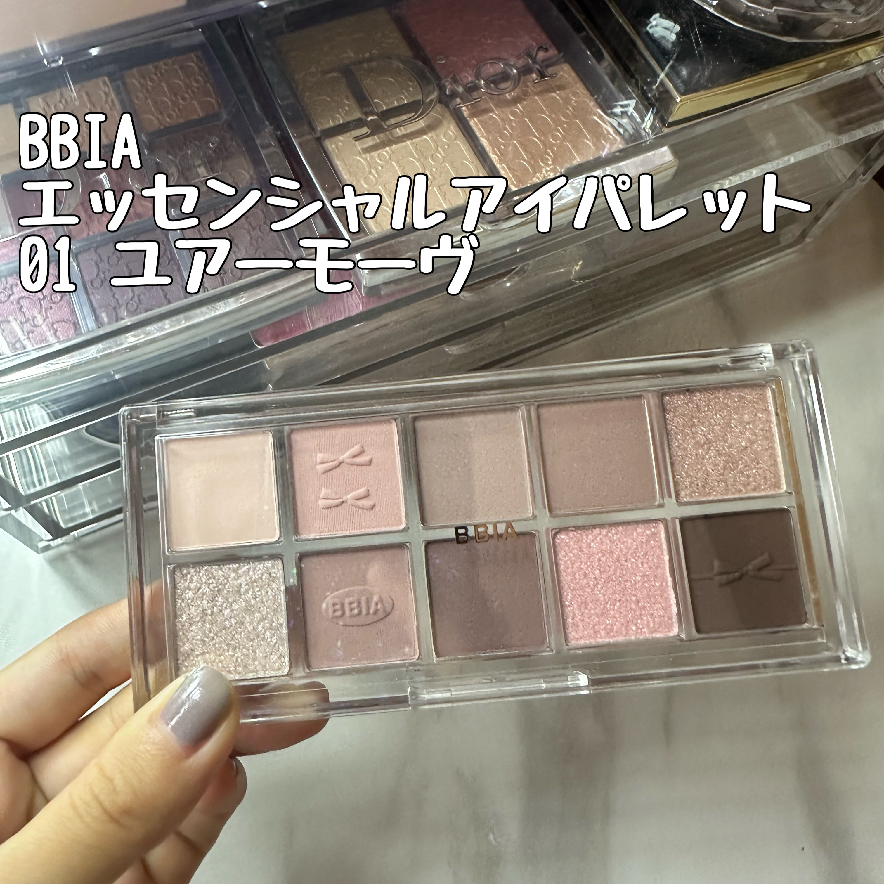 シルキースフレアイズ（マットタイプ）/キャンメイク/アイシャドウパレットを使ったクチコミ（2枚目）