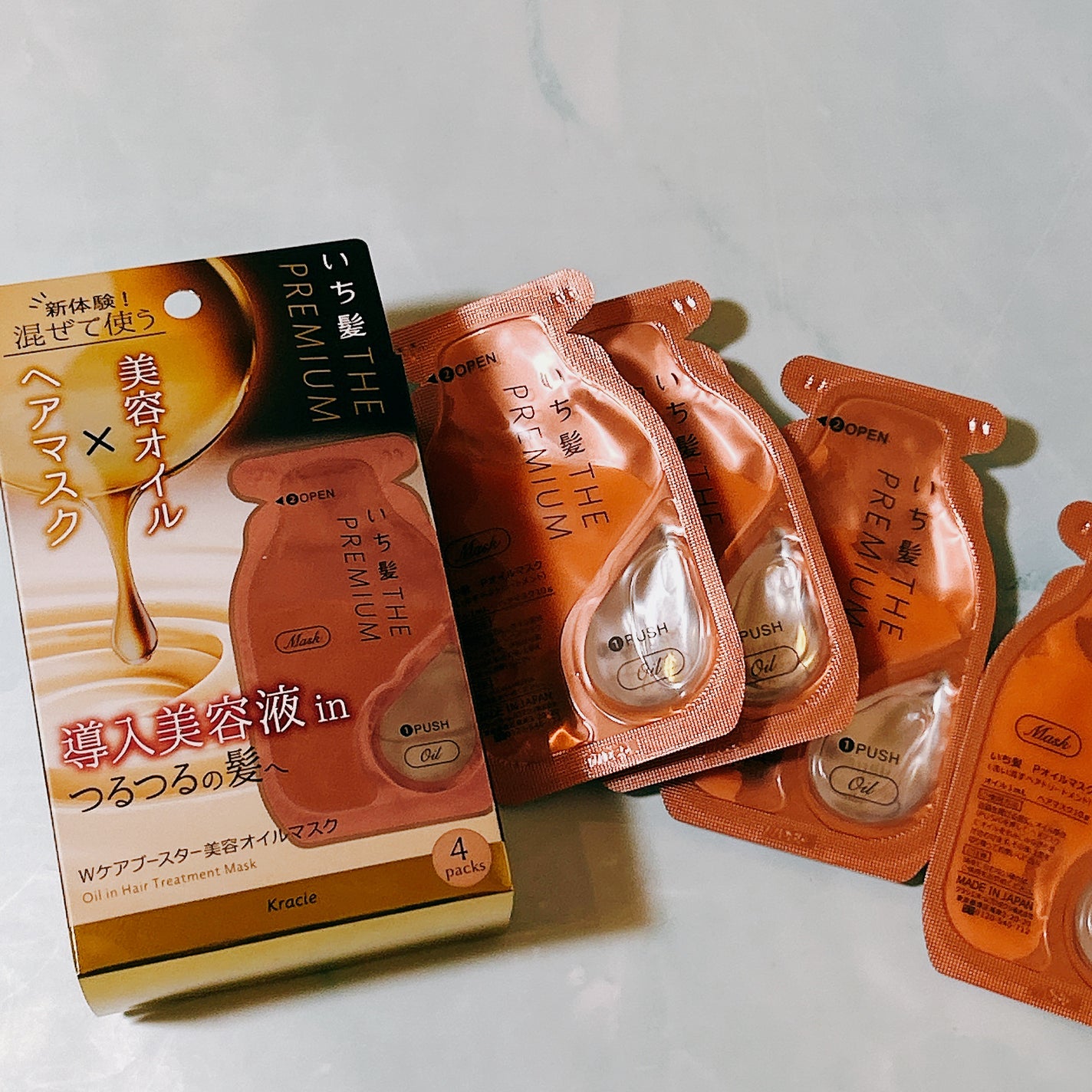 いち髪 THE PREMIUM Wケアブースター美容オイルマスク/いち髪/ヘアマスク・ヘアパックを使ったクチコミ(3枚目)