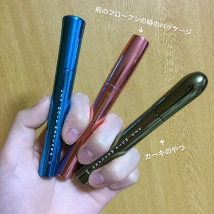 MOTE MASCARA™ (モテマスカラ)/UZU BY FLOWFUSHI/マスカラを使ったクチコミ(2枚目)
