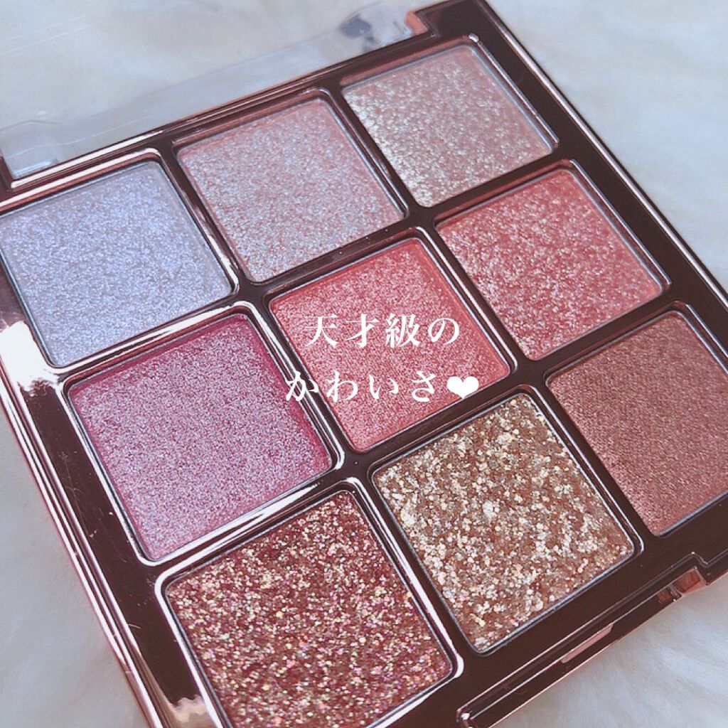 ワンピックアイシャドウパレット/APLIN/アイシャドウパレットを使ったクチコミ(2枚目)