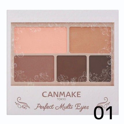 パーフェクトマルチアイズ/キャンメイク/アイシャドウパレットを使ったクチコミ(1枚目)