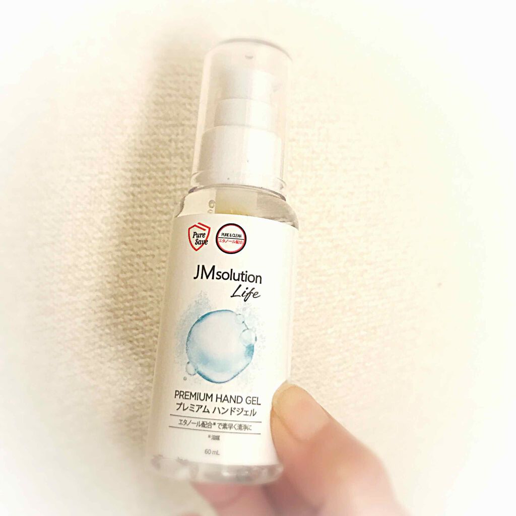 プレミアム ハンドジェル/JMsolution/ハンドジェルを使ったクチコミ（1枚目）