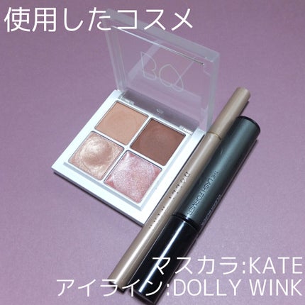 THE アイパレR/b idol/アイシャドウパレットを使ったクチコミ(2枚目)