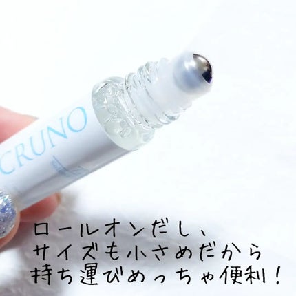 きつね on LIPS 「夏はこれがないと無理!!SE:CRUNO@secruno_of..」(8枚目)