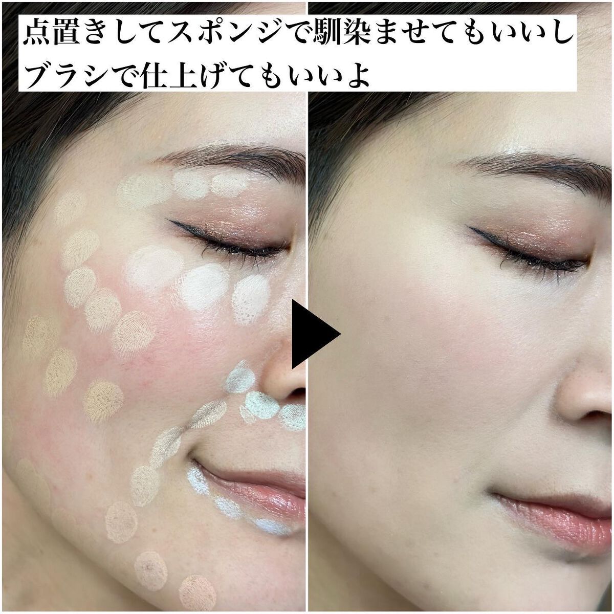 プロコンシーラーパレット/dasique/パレットコンシーラーを使ったクチコミ(5枚目)