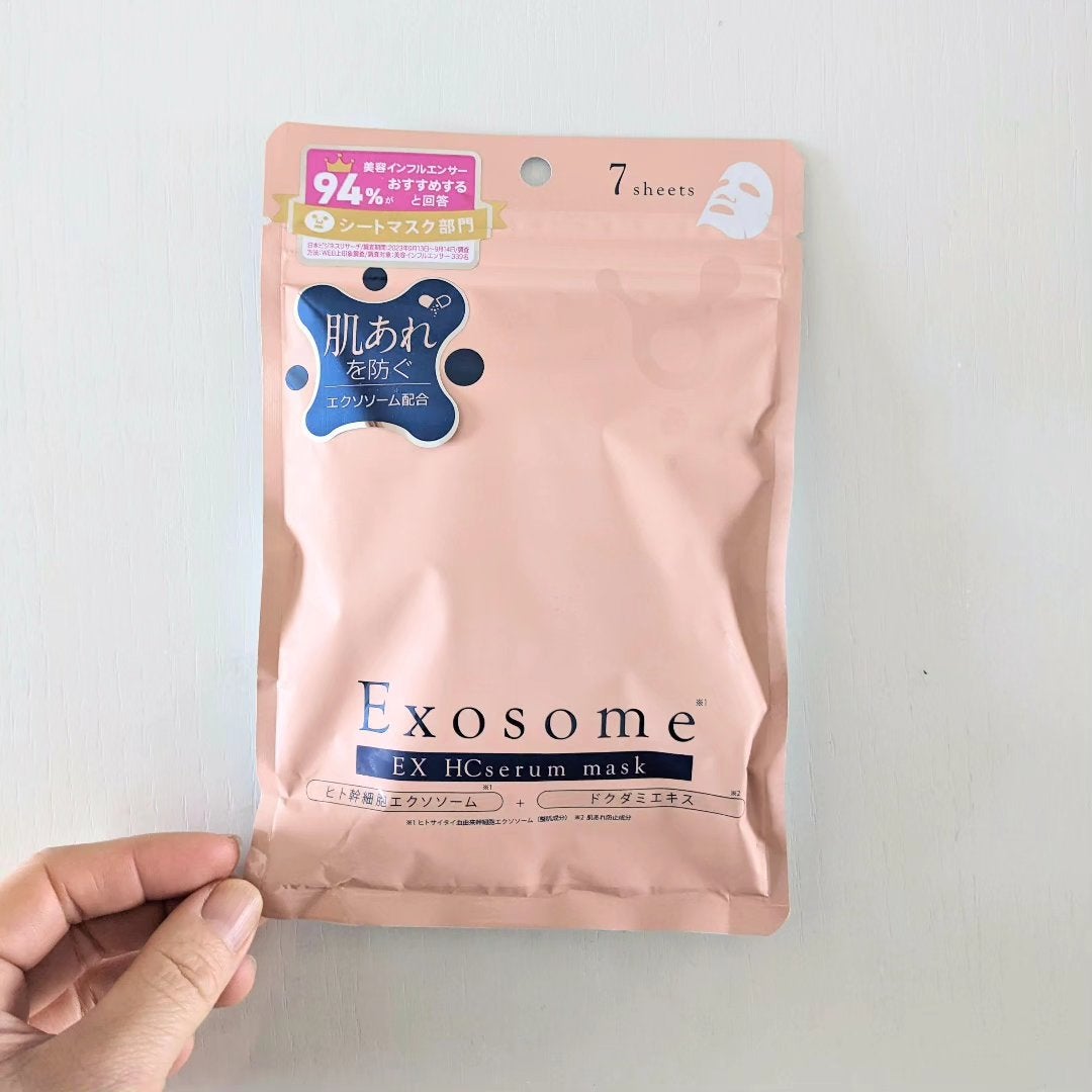 EX HCセラムマスク/EXO LABO/シートマスク・パックを使ったクチコミ(2枚目)