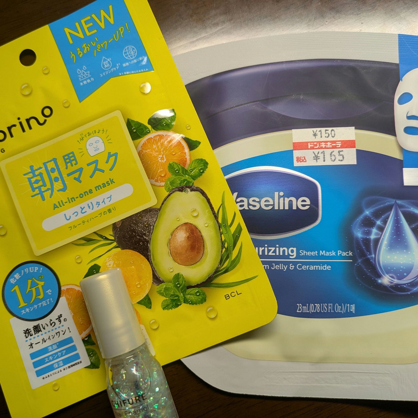 せろり🥔ひっそり更新 on LIPS 「【購入品メモ📝】ストーンメイク?グリッターメイク?なるものをや..」(2枚目)