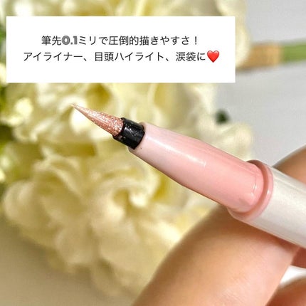 カラーミーツ アイライナーL /リリーフルール/リキッドアイライナーを使ったクチコミ(2枚目)