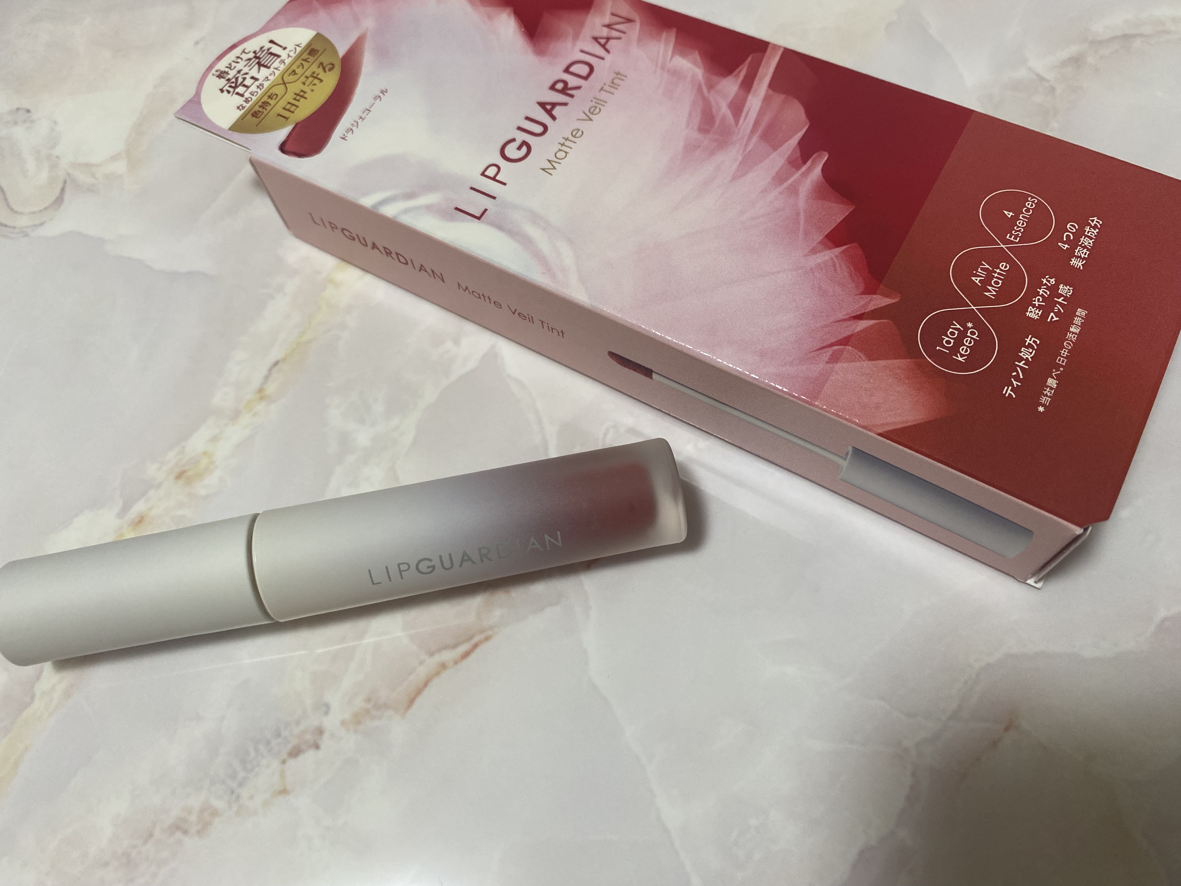 マットヴェールティント/LIPGUARDIAN/リップティントを使ったクチコミ（1枚目）