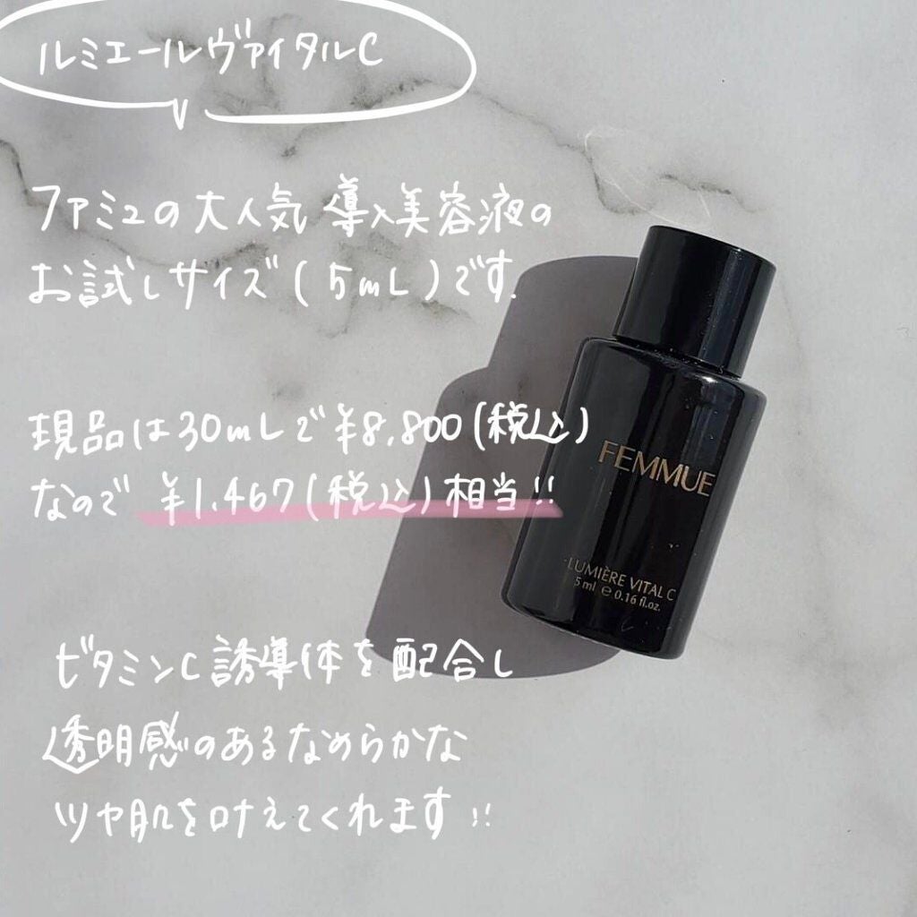 エバーグロウクッション SPF23 PA++/FEMMUE/クッションファンデーションを使ったクチコミ(6枚目)