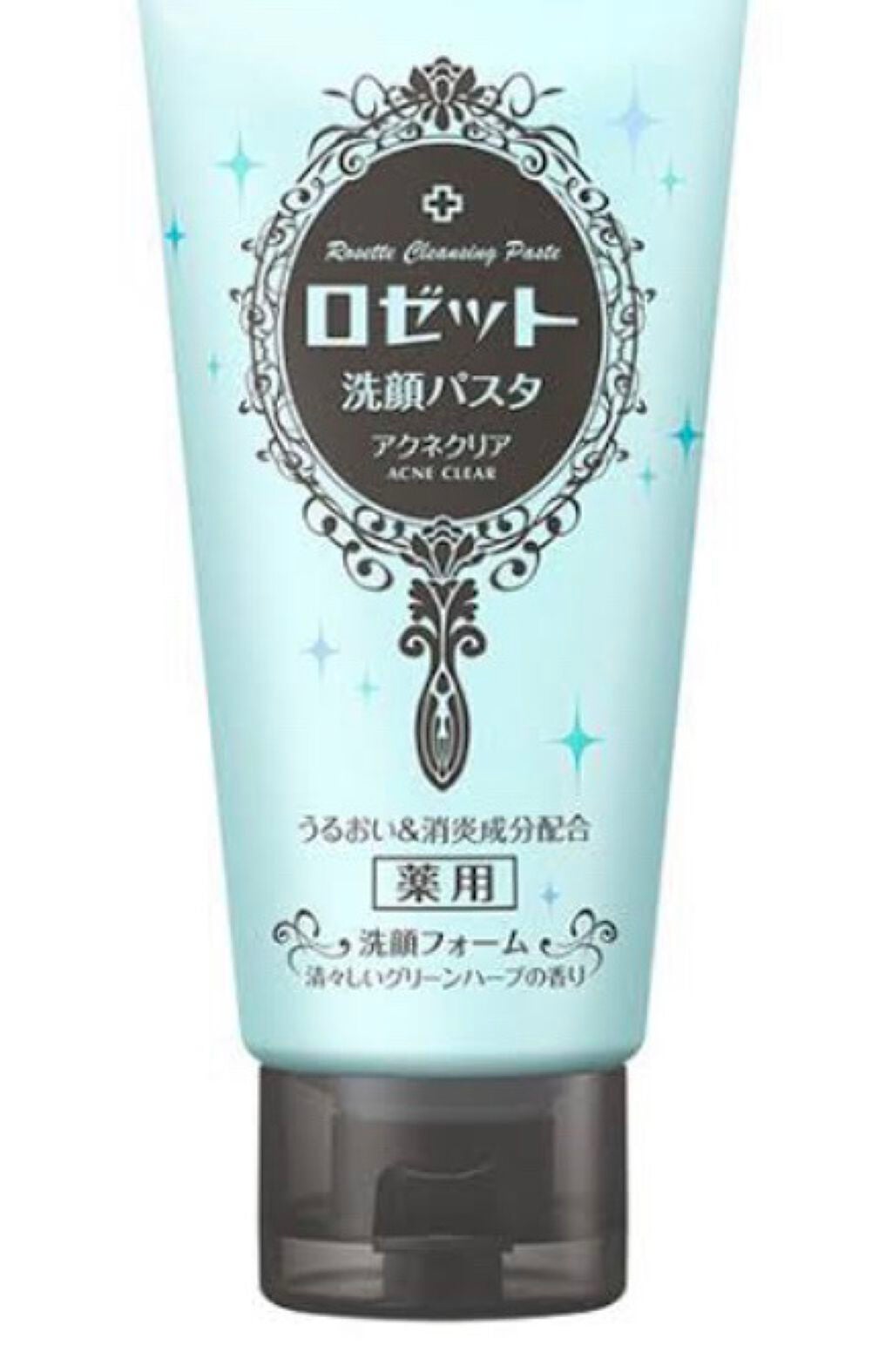 ロゼット洗顔パスタ アクネクリア/ロゼット/洗顔フォームを使ったクチコミ(1枚目)