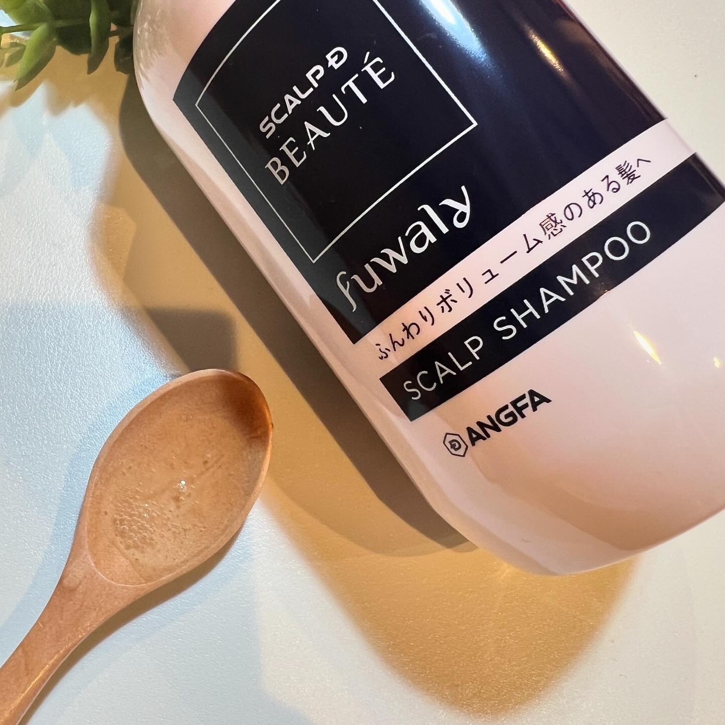 スカルプD ボーテ フワリー スカルプシャンプー／トリートメントパック/アンファー(スカルプD)/市販シャンプーを使ったクチコミ（2枚目）