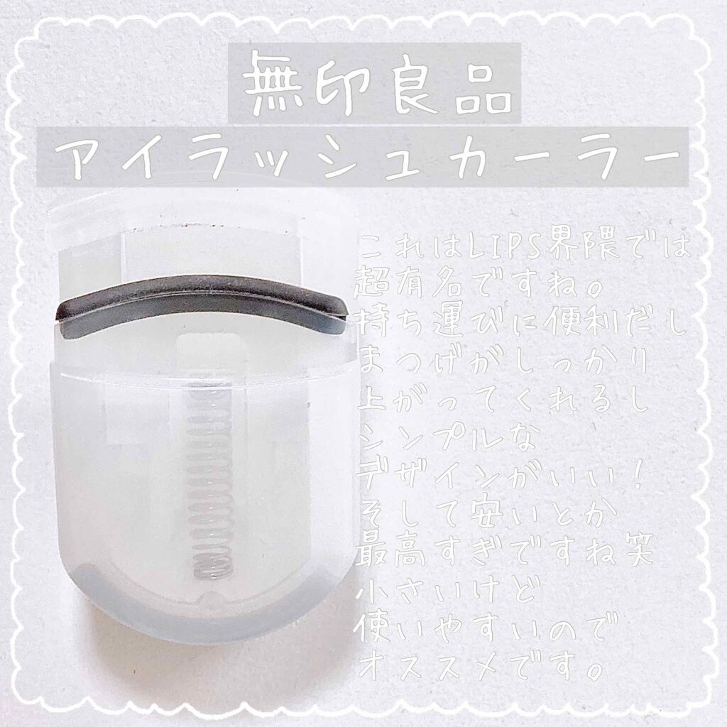 まとめ髪スティック レギュラー/マトメージュ/ヘアワックス・クリームを使ったクチコミ（3枚目）